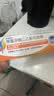 [扶他林]双氯芬酸二乙胺乳胶剂 50g 1盒装 50g 肌肉关节疼痛劳损扭伤拉伤骨关节炎挫伤 实拍图