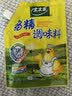 太太乐鸡精 三鲜鸡精 加倍提鲜 鸡精408g（加嘴装）炒菜煲汤烹饪调料 实拍图