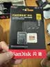 Sandisk闪迪512GB TF(MicroSD)内存卡4K极速金卡A2 V30 U3兼容大疆Pocket3/4P/Action 6运动相机/无人机存储卡 实拍图