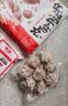 潮庭潮汕正宗牛肉丸1斤+牛筋丸1斤 非遗老字号 火锅食材早餐生鲜烧烤 实拍图