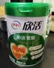 伊利欣活心活低脂富硒 中老年奶粉 中秋节礼盒送礼 营养鱼油粉 700g*2 实拍图