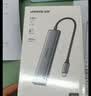 绿联Type-C扩展坞转HDMI拓展坞投屏接口转换器转接头USB适用于兼容雷电4苹果MacBook笔记本电脑iPad 实拍图