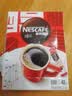 雀巢（Nestle）醇品速溶黑咖啡粉美式咖啡冲泡后*0糖健身燃减防困48包*1.8g 实拍图