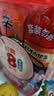 农心经典8连包 972g辛拉面辣白菜口味方便面拉面泡面速食混合装 实拍图