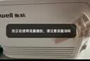 鱼跃压缩空气式雾化器403系列配件耗材（2面罩+2药杯+1雾化管） 实拍图