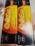 丹麦蓝罐（Kjeldsens）原味曲奇饼干 90g*4盒装 丹麦原装进口 休闲零食早餐下午茶 实拍图