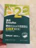 英氏婴幼儿DHA牛奶溶溶豆椰子味 婴儿零食营养奶豆宝宝零食尝鲜10g 实拍图