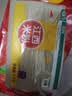 五丰江西米粉4斤正宗南昌拌粉方便面螺蛳粉酸辣粉丝粉条过桥米线 实拍图
