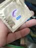 杜蕾斯（durex）避孕套安全套超薄尊享三合一14只情侣物品情趣用品成人计生套套 实拍图