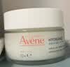 雅漾（Avene）恒润保湿凝露50ML*2 敏感肌补水提亮乳液面霜面霜换季护肤男女 实拍图