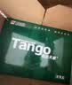 天章 （TANGO）A4打印纸70g500张*8包 新绿天章【豪华品质】白纸双面打印复印纸 纸张洁白顺滑不卡纸 整箱4000张 实拍图