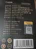 谜姬前列腺按摩器男用震动肛塞门后庭sm成人情趣用品生理玩具折磨下体 实拍图
