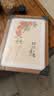 爱墨绘实木相框摆台挂墙A4画框空框装裱字画照片相框执照框证书框柚木色 实拍图