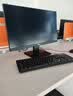 宏碁（acer）商祺X2670 台式电脑商用办公台式机定制版主机（酷睿5-210H 16G 512G SSD）24.5英寸套机 实拍图