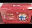 伊利欣活中老年人营养奶粉多维高钙 含40亿活性益生菌 礼品 中老年800g*2礼盒 实拍图