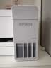 爱普生（EPSON）【6代新品】L4356墨仓式彩色无线AI学习打印机一体机家用办公  L4266升级版[自动双面 液晶屏 白] 实拍图
