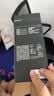 闪魔【T5-大视窗无纹膜】适用iPhone18ProMax钢化膜苹果17promax手机膜全屏爽滑抗指纹防爆防摔无尘仓 实拍图
