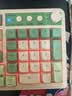 狼蛛（AULA）S99无线蓝牙有线三模键盘机械手感 游戏电竞专用 99键 RGB背光拼色静音键盘鼠标套装mac电脑键盘 S99原野绿【三模/RGB】 实拍图