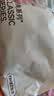 京东京造【新疆棉】2026秋冬男士内裤纯棉短裤10A抗菌平角独立包装4条 2XL 实拍图