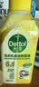 滴露（Dettol）洗衣机清洗剂强力杀菌去污消毒清洁剂滚筒波轮金装版250ml柠檬 实拍图