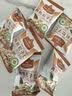 1号会员店 有机松子仁220g （内含11小包） 东北长白山坚果零食 实拍图