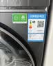海尔（Haier）云溪5.0 洗烘套装 12KG滚筒洗衣机全自动滚筒洗衣机+烘干机 7AD3W+7AD3W 以旧换新京东自营 国补 实拍图