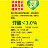 鲁花【保真菜籽油】食用油低芥酸特香菜籽油5L  /桶非转基因 实拍图