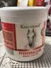 Krauterhof德国马膏原装进口马栗按摩膏舒缓关节疼痛肌肉肩颈酸软小飞500ml 实拍图