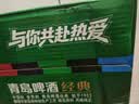 青岛啤酒（TsingTao）青岛啤酒 足球热爱罐 500ml*12罐 球赛必备 中秋节送礼 实拍图