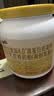 纽仕兰牧场4.0高蛋白质高钙牛初乳营养奶粉  800g 新西兰进口 中秋送礼 实拍图