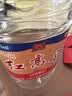 泸州老窖泸州红高粱桶装白酒52度5L浓香型纯粮食白酒 泡杨梅用酒 实拍图