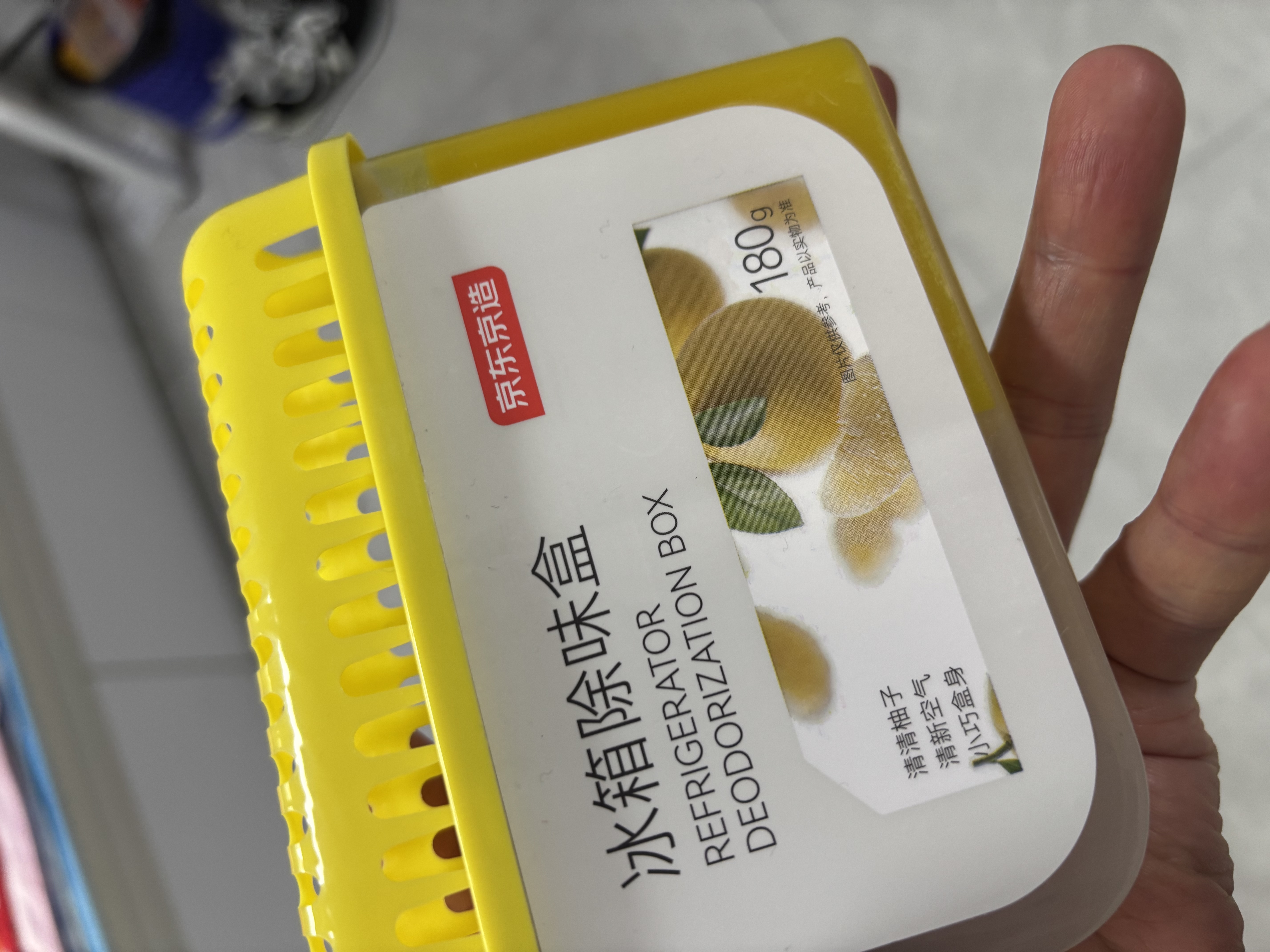 京东京造 家卫士ice冰箱除味剂活性炭除味冰箱除味盒 清清柚子 180g*3 实拍图