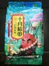 十月稻田 花生米 2斤 东北红花生仁 五谷杂粮粗粮 八宝粥原料 杂粮米 实拍图