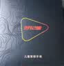 好记星【无游戏长待机】儿童智能电话手表4G全网通学生青少年初高中精准定位运动级防水可视频智能手表 实拍图