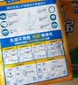 可靠（COCO）吸收宝成人护理垫XL50片(60*90cm)舒适防漏老年人隔尿垫产褥垫 实拍图