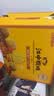 江中猴姑苏打饼干碱性养胃零食猴头菇胃反酸孕产妇健康早餐零食送礼 陈皮苏打饼干-酸甜陈皮 960g*1盒 实拍图