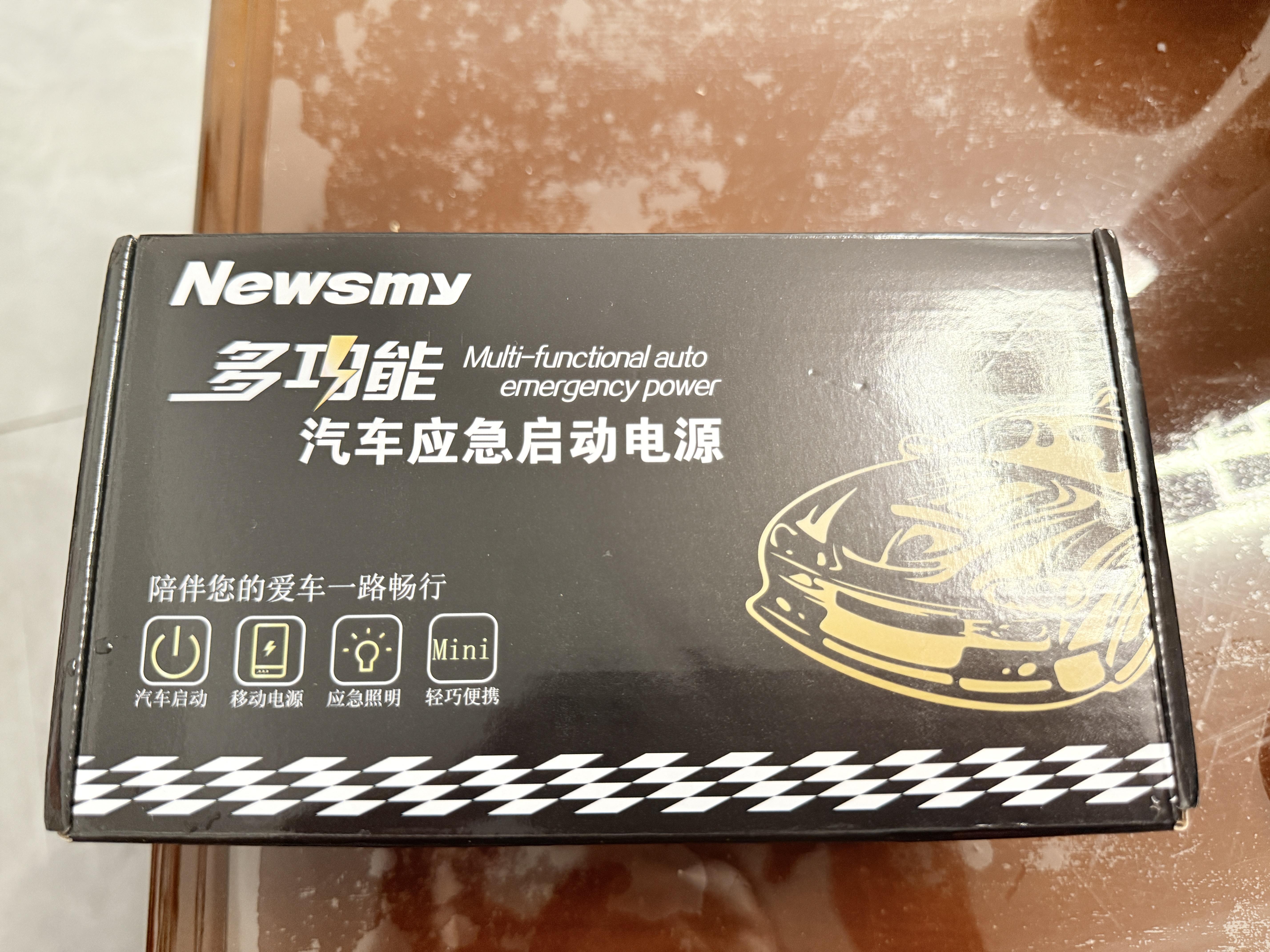 纽曼（Newsmy） 【3C认证】汽车应急启动电源搭电宝汽车专用12V电瓶紧急强启摩托车S400打火救援搭电神器户外电源 实拍图