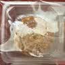 稻香村月饼礼盒1508g含蛋黄莲蓉五仁中秋节礼中秋节高端月饼 祥云伴月 实拍图