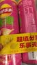 乐事（Lay's）无限薯片 鲜浓番茄味 104克*2罐 208克 休闲零食 膨化食品 实拍图