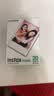 INSTAX富士instax立拍立得 mini相纸 白边双包20张(适用miniSE/11/12/40/90/LiPlay/EVO/Link3) 实拍图