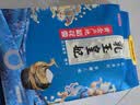 金龙鱼乳玉皇妃 新季稻谷 黄金产地稻花香 东北大米10斤 实拍图
