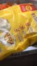 正大薯乐鸡块1.8斤(黑胡椒味) 鸡胸肉鸡肉鸡块半成品炸鸡配番茄 实拍图