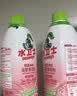水卫士除菌净味浴室清洁剂480g*3瓶卫生间瓷砖厕所马桶玻璃清洗剂 实拍图