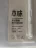 晨光（M&G）笔型金属圆规小学生三年级初中生考试专用 画图绘图制图工具高颜值带帽式 0.5mm铅芯白 实拍图
