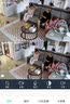 奥克斯1600万像素摄像头监控无线wifi网络高清夜视监控器360度无死角带夜视全景云台家用AI监控手机远程 实拍图