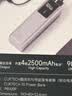 CUKTECH酷态科【3C认证可上飞机】10号超级电能棒电芯10000毫安时充电宝120W多口150W快充适用手机笔记本 实拍图