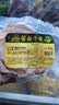 大紅門香卤猪头肉450g 熟食腊味即食下酒菜卤味速食北京老字号 实拍图