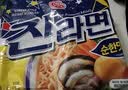 不倒翁韩国进口 混合口味五连包590g 拉面 香辣韩式方便面 泡面泡面 实拍图