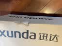 迅达（XUNDA）燃气灶天然气灶家用双灶具嵌入式台式两用5.2KW旋流火灶70%热效率 S1-天然气 实拍图