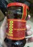 陶华碧老干妈  辣椒酱  油辣椒酱275g 贵州特产 香辣爽口 实拍图